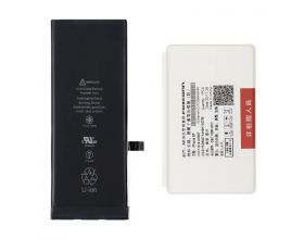 Аккумулятор для iPhone 11 орг (Foxconn)